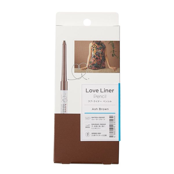 LoveLiner(ラブライナー)『クリームフィットペンシル アッシュブラウン』の使用感をレポに関する画像4