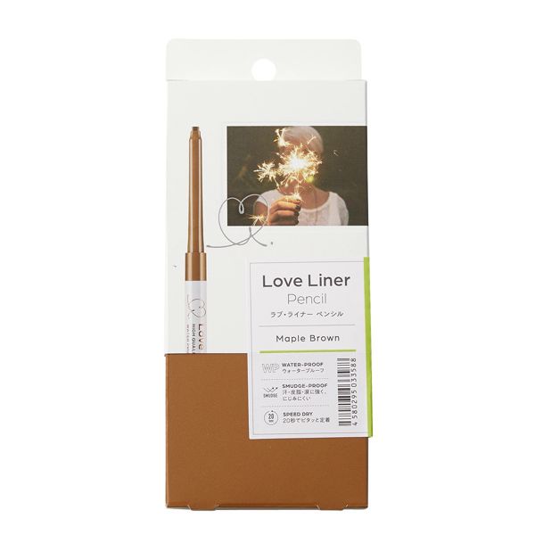 LoveLiner(ラブライナー)『クリームフィットペンシル メープルブラウン』の使用感をレポに関する画像5