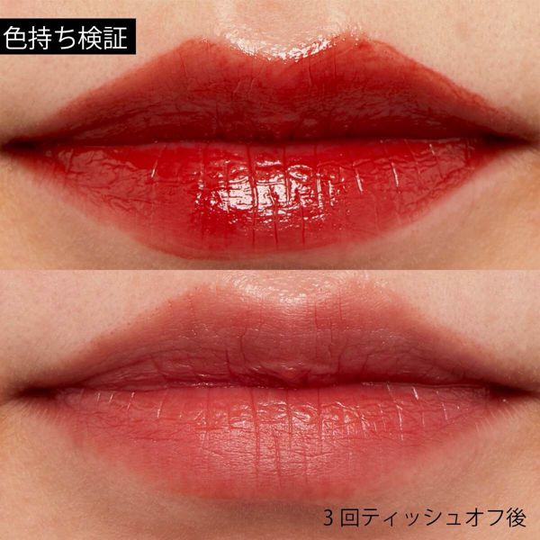 UNLEASHIA(アンリシア)『ハグベルベットティント N°6 アワー』の使用感をレポに関する画像10