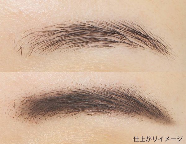 アディクション】プレスド デュオ アイブロウ 04 エスプレッソデュオ 1.5gの通販【使用感・口コミ付】 | NOIN(ノイン)