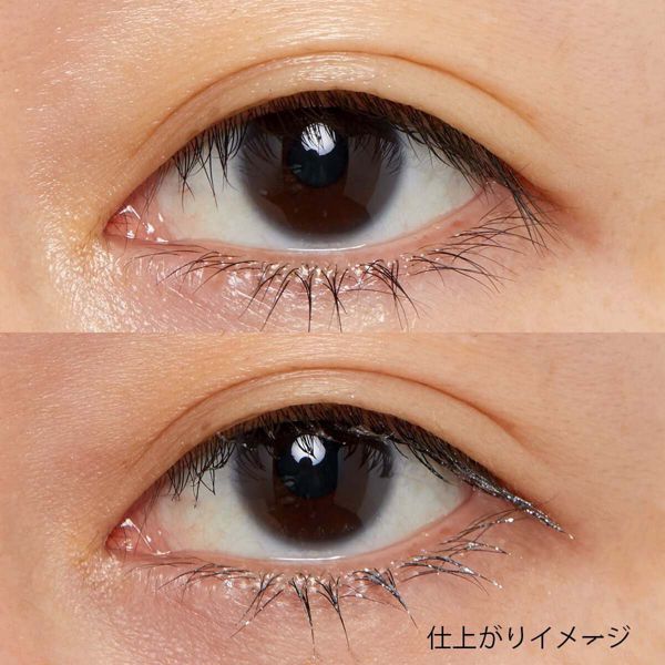 KIREI FACTORY (キレイファクトリー)『スターダストキラー 01 グリッターマスカラ』の使用感をレポに関する画像8
