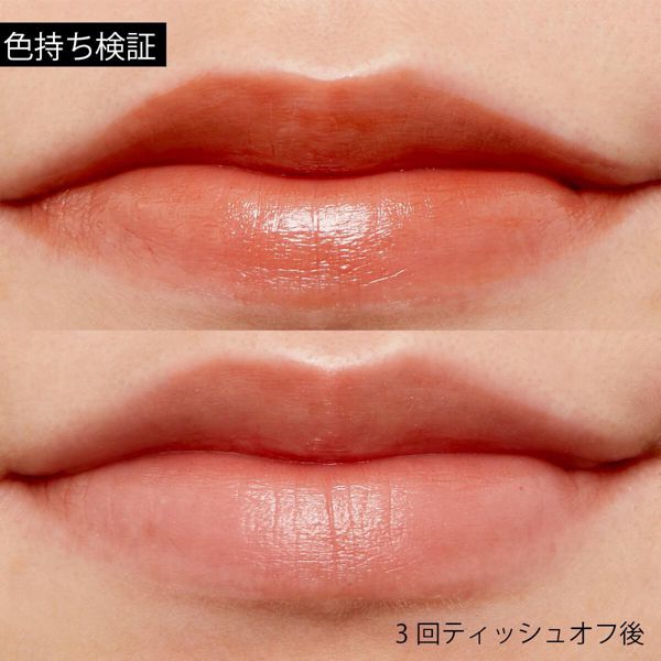 ケイト パーソナルリップクリーム 08 じんわり血色感 3 7g Spf16 Pa の通販 使用感 口コミ付 Noin ノイン ケイト パーソナルリップクリーム 08 じんわり血色感 3 7g Spf16 Pa の通販 使用感 口コミ付 Noin ノイン