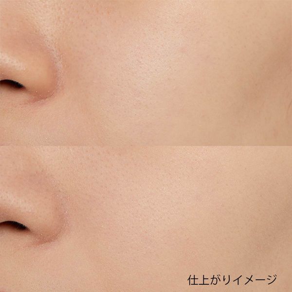 KISSME(キスミー)『ベースアンドシー スキンバリアパウダー 01 ナチュラルベージュ』の使用感をレポに関する画像11