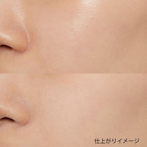 KISSME(キスミー)『ベースアンドシー オイルコントロールパウダー 01 クリア』の使用感をレポに関する画像11