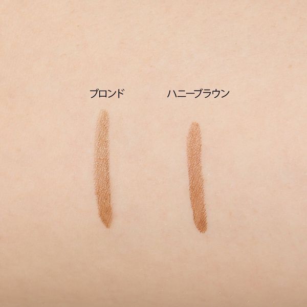 RIMMEL(リンメル)『ブロウ プロ マイクロ ペン 001 ブロンド』の使用感をレポに関する画像5