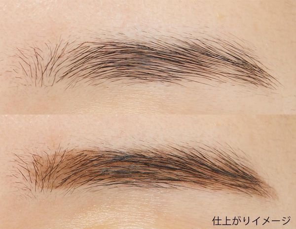 RIMMEL(リンメル)『ブロウ プロ マイクロ ペン 001 ブロンド』の使用感をレポに関する画像12