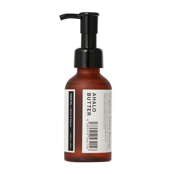 AHALO BUTTER(アハロバター)『モイスト&リペア ヘアオイル』の使用感をレポに関する画像4