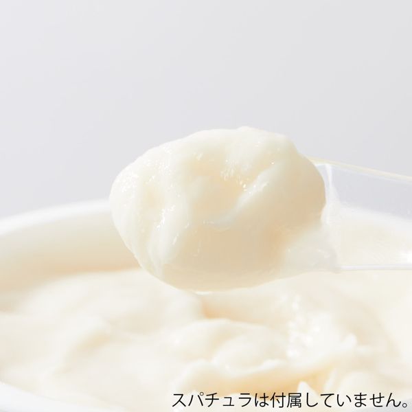 Amino Mason (アミノ メイソン) 『プレミアムモイスト クリームマスク』の使用感をレポに関する画像9