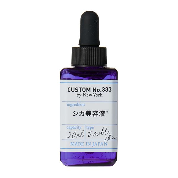CUSTOM No.333(カスタムナンバートリプルスリー)『シカ美容液』の使用感をレポに関する画像4