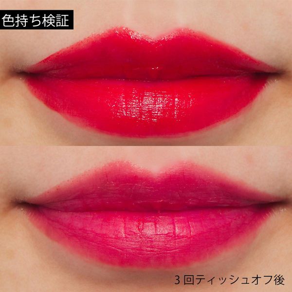 THE FACE SHOP(ザフェイスショップ)『ジェラートティント スイカレッドピンク』の使用感をレポに関する画像10