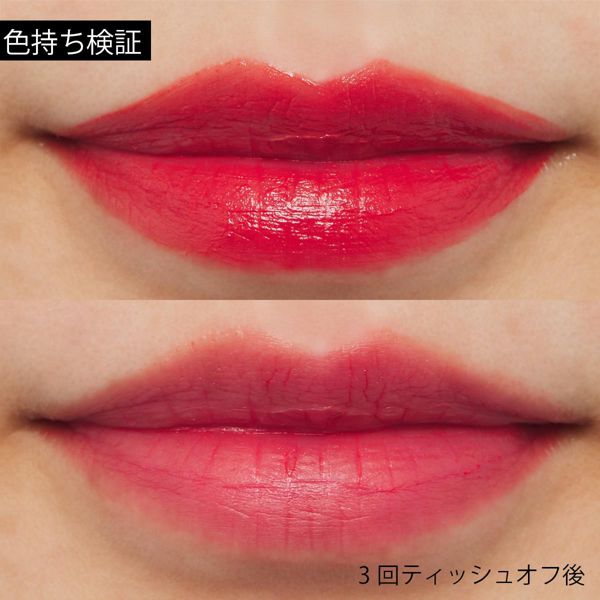 THE FACE SHOP(ザフェイスショップ)『ジェラートティント スウィートローズピンク』の使用感をレポに関する画像10