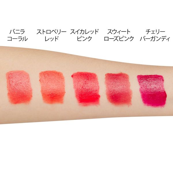 THE FACE SHOP(ザフェイスショップ)『ジェラートティント スウィートローズピンク』の使用感をレポに関する画像5