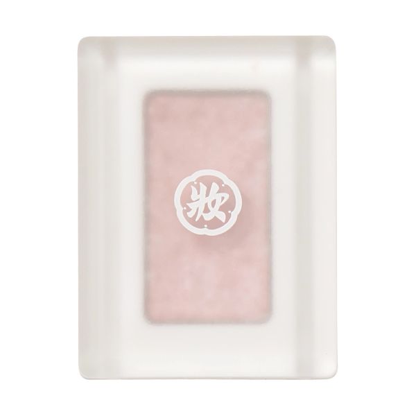 和粧『麻雀アイシャドウ 桜』の使用感をレポ!に関する画像4