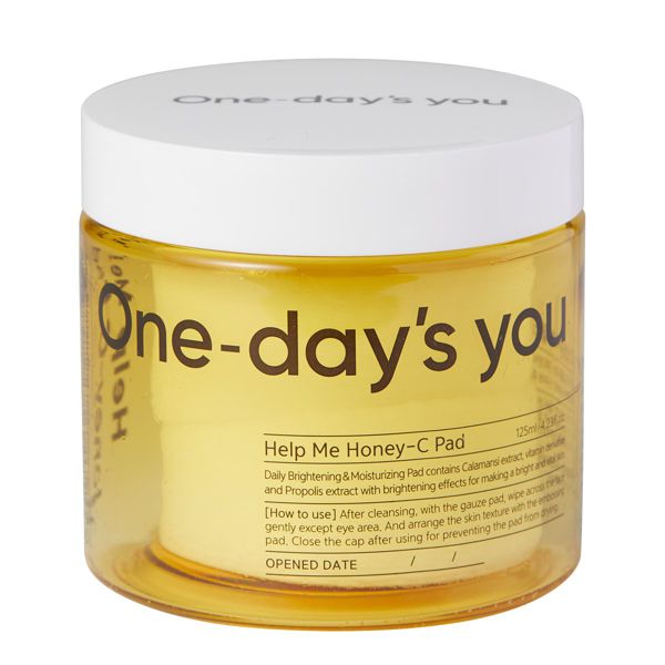 One-day's you(ワンデイズユー)『ヘルプミーハニーCパッド』の使用感をレポに関する画像4