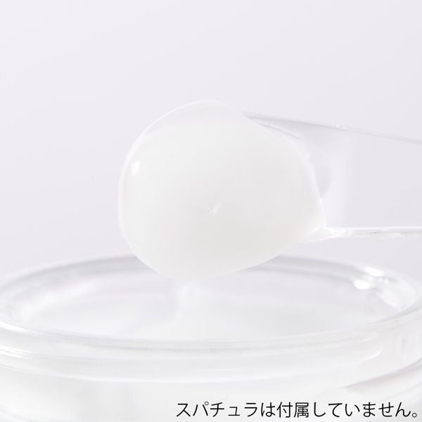 9wishes(ナインウィッシュス)『ハイドラアンプルクリーム』の使用感をレポに関する画像14