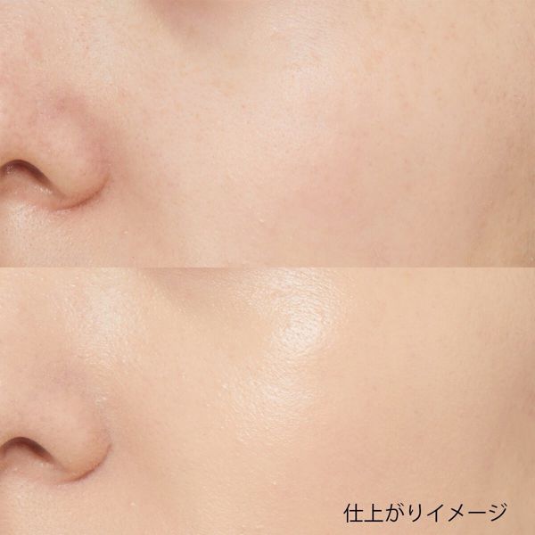 AGE 20’s(エイジ 20’s)『エッセンス カバー パクト オリジナル 21号 ピンクラテ』の使用感をレポに関する画像12