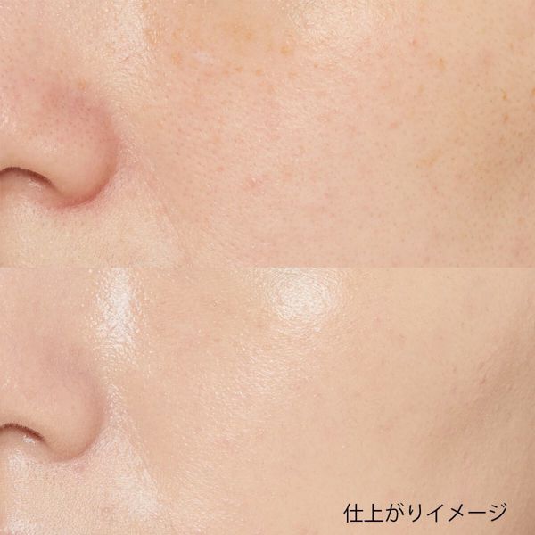AGE 20’s(エイジ 20’s)『シグネチャー エッセンス カバー パクト モイスチャー 21号 ライトベージュ』の使用感をレポに関する画像12
