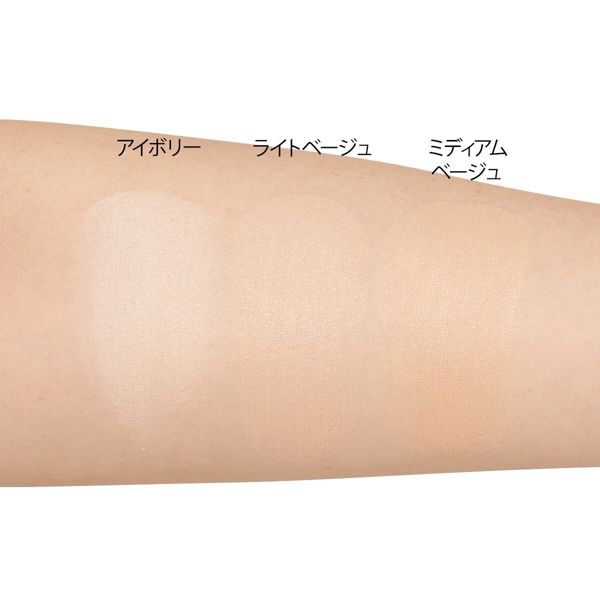 AGE 20’s(エイジ 20’s)『シグネチャー エッセンス カバー パクト モイスチャー 23号 ミディアムベージュ』の使用感をレポに関する画像7