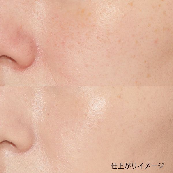 AGE 20’s(エイジ 20’s)『シグネチャー エッセンス カバー パクト モイスチャー 23号 ミディアムベージュ』の使用感をレポに関する画像12