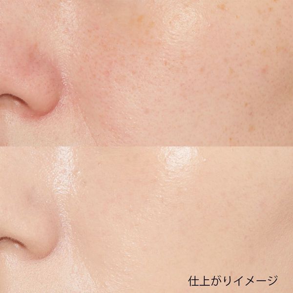 AGE 20’s(エイジ 20’s)『シグネチャー エッセンス カバー パクトインテンス カバー 21号 ライトベージュ』の使用感をレポに関する画像9