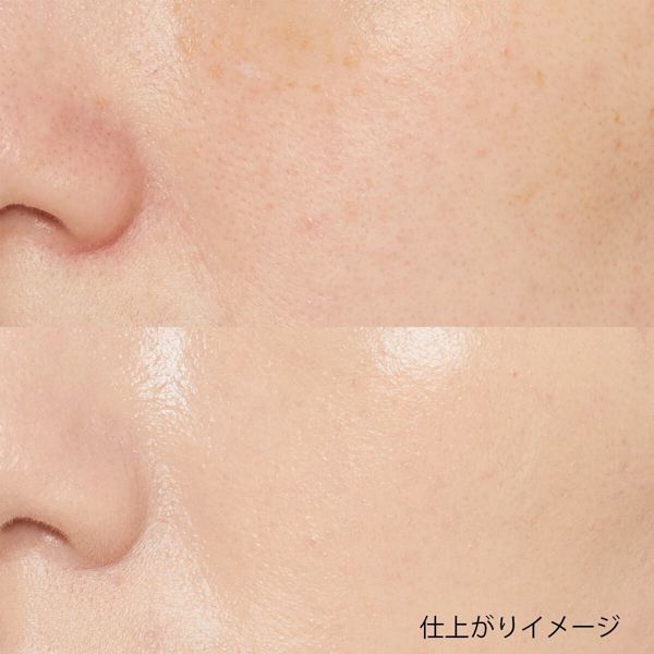 AGE 20’s(エイジ 20’s)『シグネチャー エッセンス カバー パクトインテンス カバー 23号 ミディアムベージュ』の使用感をレポに関する画像9