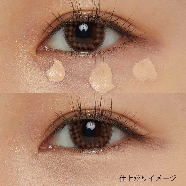 LUNA(ルナ)『ロングラスティングチップコンシーラー フィックシングフィット 02 ナチュラルベージュ』の使用感をレポに関する画像9