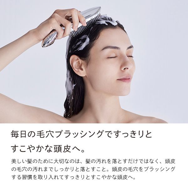 ReFa (リファ)『リファイオンケアブラシ』の使用感をレポ!に関する画像16