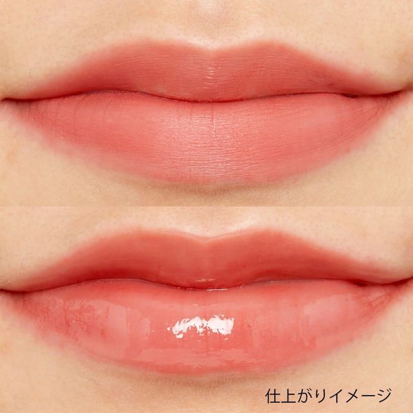 舞妓はん『モイストリップコート』の使用感をレポ!に関する画像10