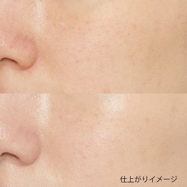 毛穴パテ職人『乾燥防止下地』の使用感をレポ!に関する画像10