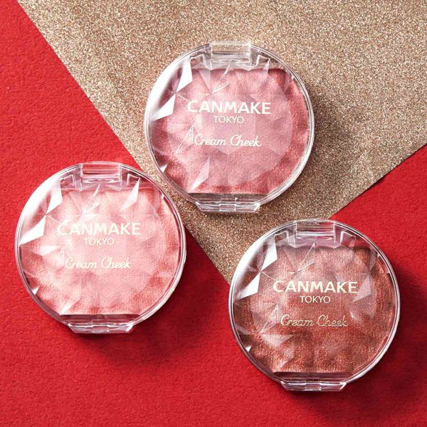 キャンメイク『クリームチーク(パールタイプ) P01 ピーチダズル【限定品】』の使用感をレポに関する画像1