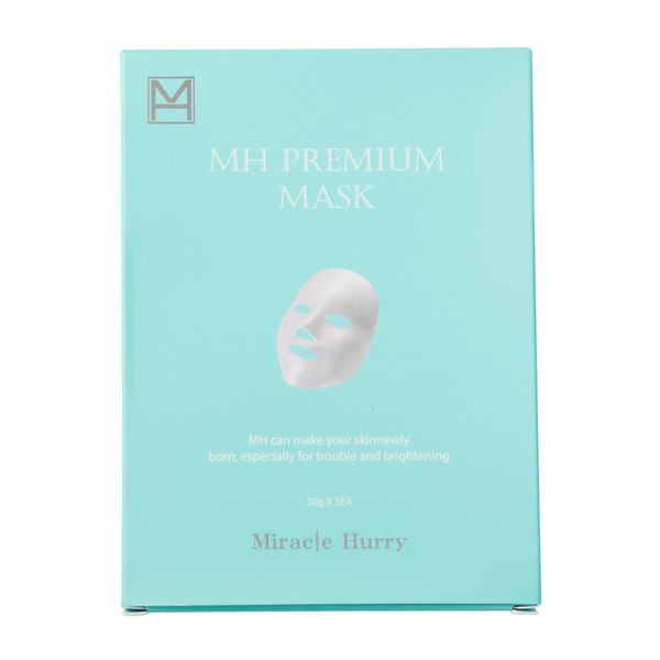 Miracle Hurry(ミラクルハリー)『MH プレミアムマスク』の使用感をレポに関する画像15