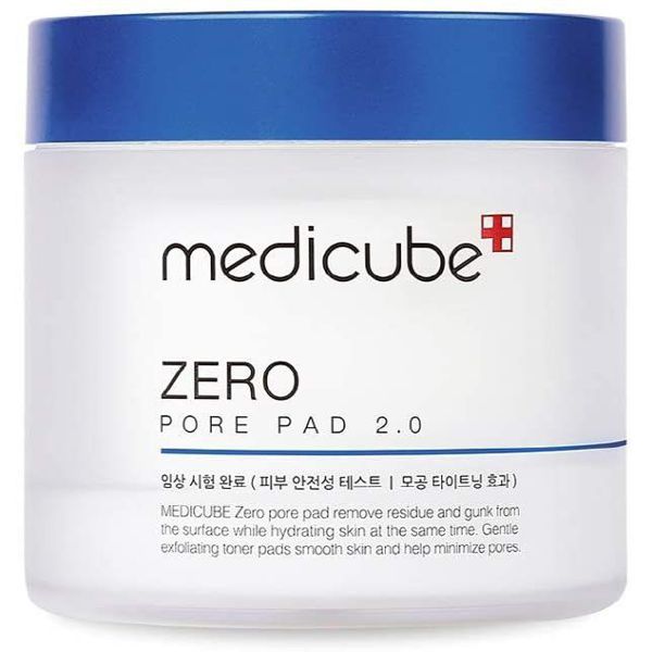 medicube(メディキューブ)『ゼロ毛穴パッド 70枚』の使用感をレポ!に関する画像1