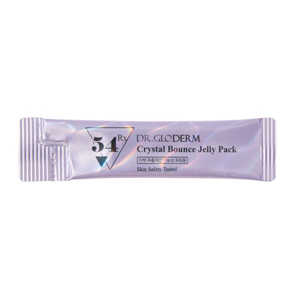 ドクターグローダム『クリスタルバウンズジェリーパック2.5g×30包』の使用感をレポ!に関する画像7