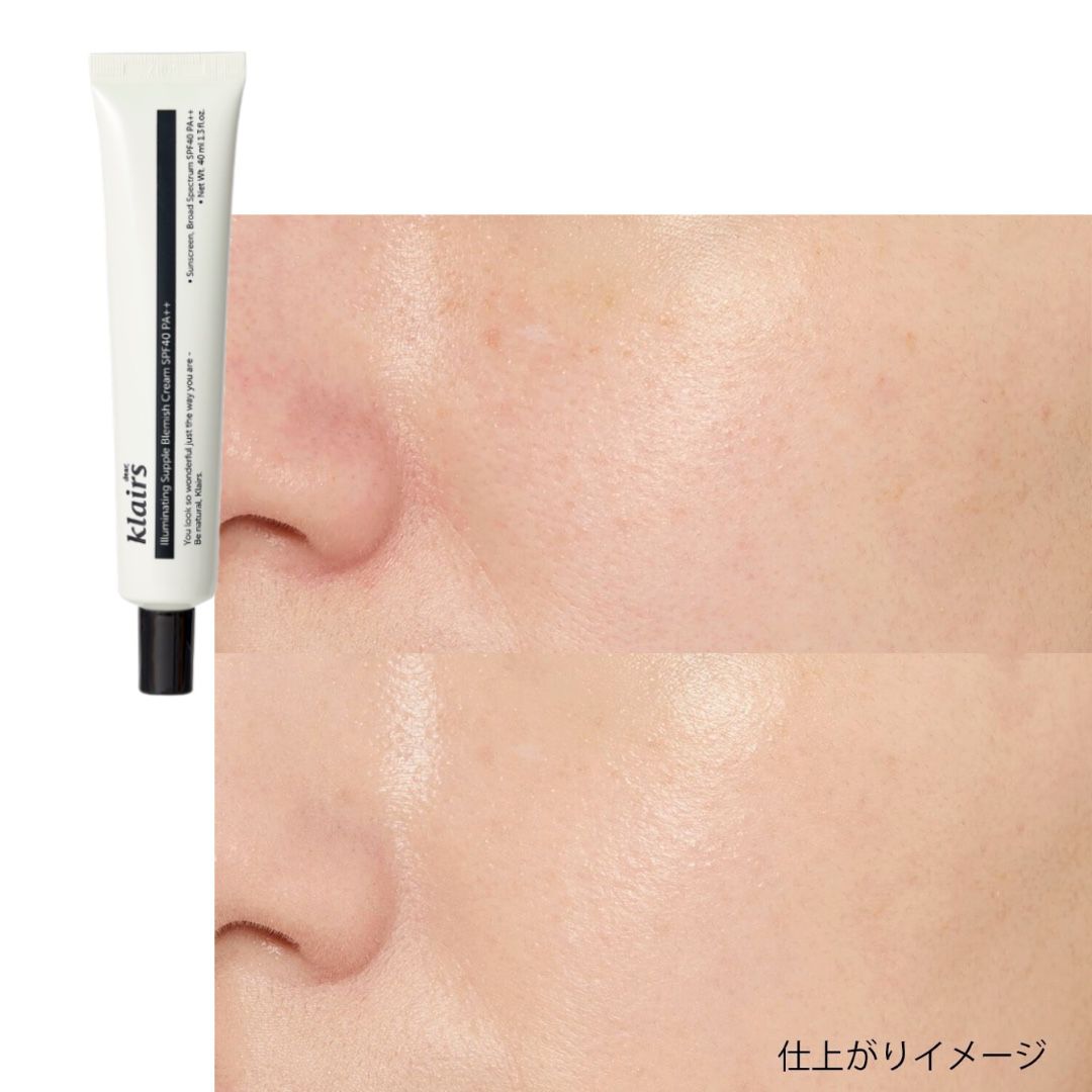 クレアス】イルミネーティングサプルブレミッシュクリーム 40ml SPF40