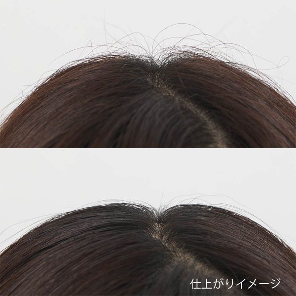 CEZANNE(セザンヌ)『ヘアケアマスカラ』の使用感をレポに関する画像12