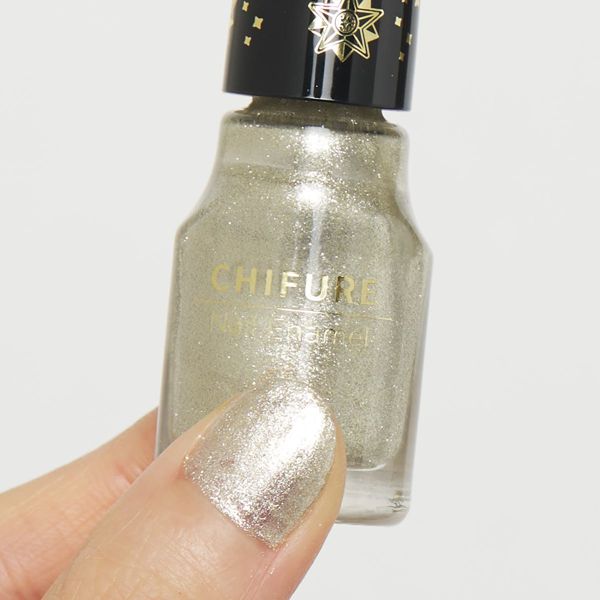 CHIFURE(ちふれ)『ネイル エナメル 018 【限定色】』の使用感をレポに関する画像7