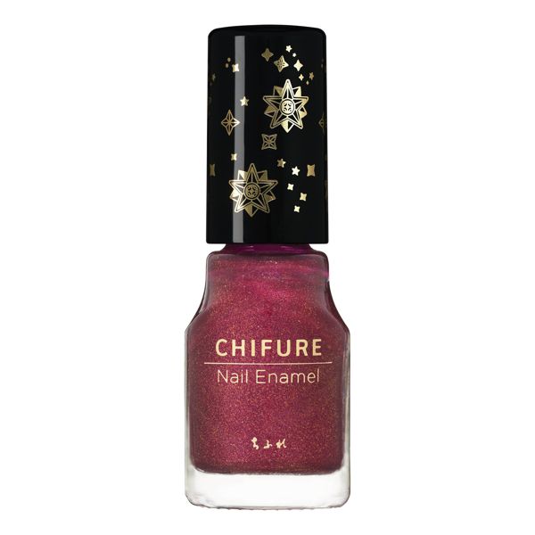 CHIFURE(ちふれ)『ネイル エナメル 546 【限定色】』の使用感をレポに関する画像4