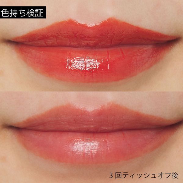 RIMMEL(リンメル)『マシュマロルック リップスティック』の使用感をレポに関する画像13