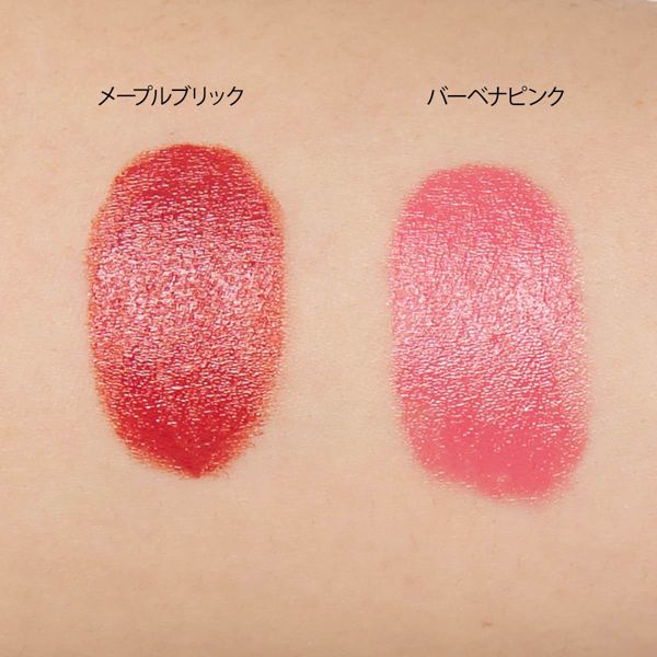 RIMMEL(リンメル)『マシュマロルック リップスティック』の使用感をレポに関する画像7