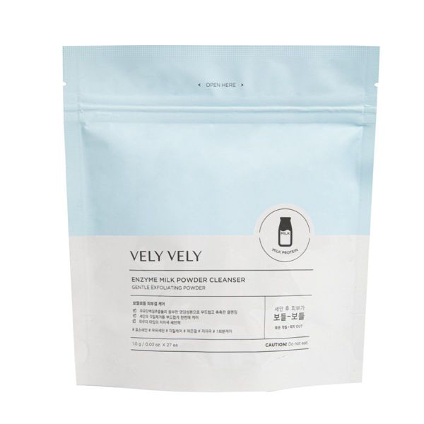 VELY VELY 『酵素ミルク洗顔パウダー』の使用感をレポに関する画像1
