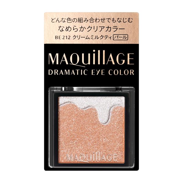 マキアージュ『ドラマティックアイカラー (パウダー) なめらかクリアカラー BE212 クリームミルクティ(パール) 1g』の使用感をレポに関する画像1