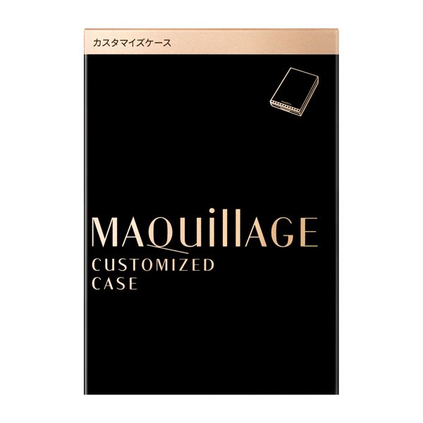 プレゼントにもおすすめ!マキアージュのカスタマイズケースの魅力をご紹介に関する画像1