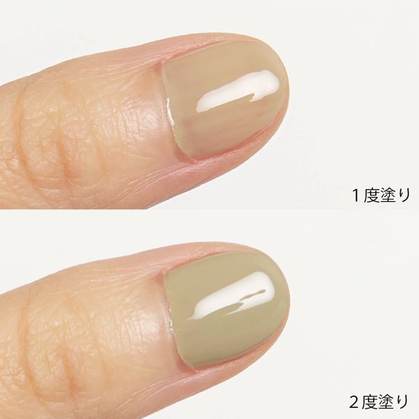 SQUSE ME(スキューズミー)『グロッシーコート カーキベージュ』の使用感をレポに関する画像10