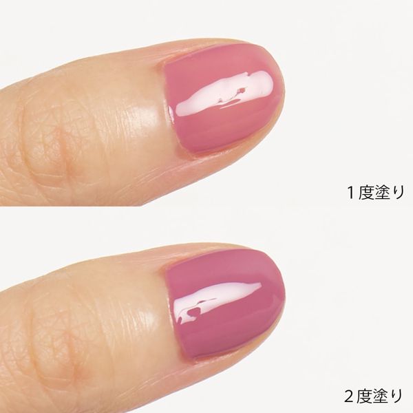 SQUSE ME(スキューズミー)『グロッシーコート ライラックピンク』の使用感をレポに関する画像10