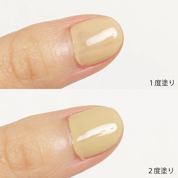 SQUSE ME(スキューズミー)『グロッシーコート ミルキーマスタード【限定色】』の使用感をレポに関する画像10