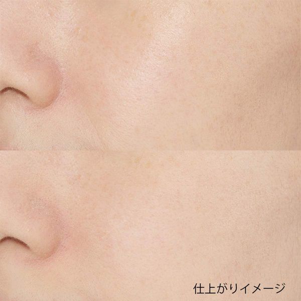 Todays Cosme(トゥデイズコスメ)『ゼロスポットシカパウダー』の使用感をレポに関する画像8