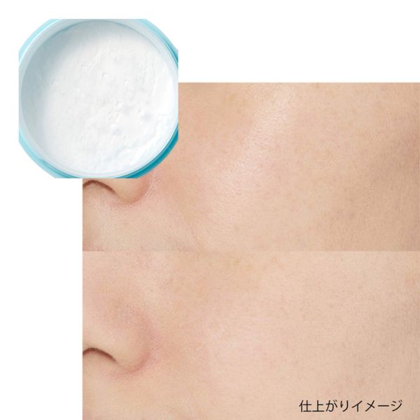 Todays Cosme(トゥデイズコスメ)『ゼロスポットシカパウダー』の使用感をレポに関する画像1