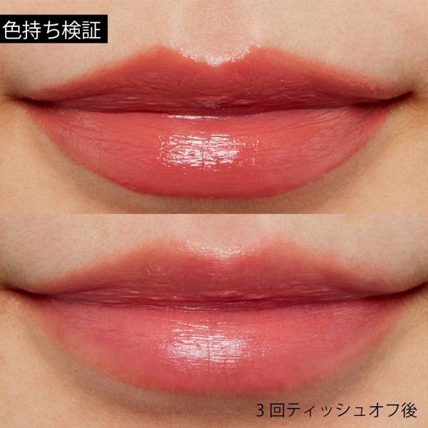 AMIOK『マスターシークレットルームキット 02』の使用感をレポに関する画像9