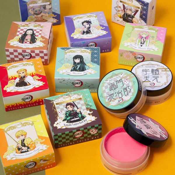 鬼滅の刃『スタイリング カラーワックス 我妻善逸オレンジ 』の使用感をレポに関する画像1