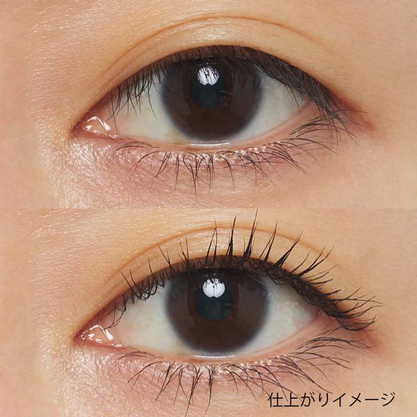 キャンメイク『クイックラッシュカーラー ER 02 ブラック』の使用感をレポに関する画像10